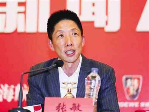 欧博数据中心-上港集结正式开启冬训 俱乐部解释为何更名海港